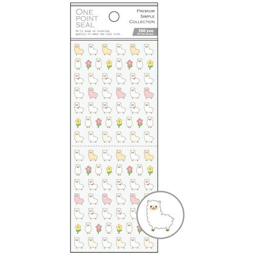 ONE POINT SEAL 750008 アルパカ | マインドウェイブオンラインストア