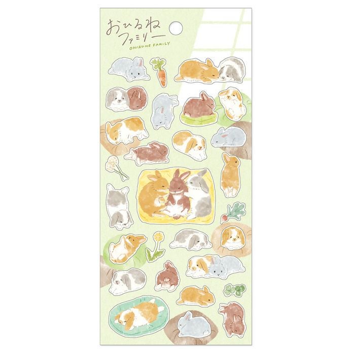 リーブル コラージュ 80971 yellow | マインドウェイブオンラインストア