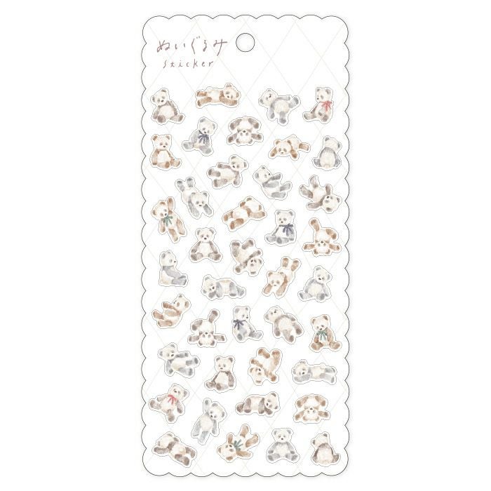 ぬいぐるみステッカー 81603 panda | マインドウェイブオンラインストア