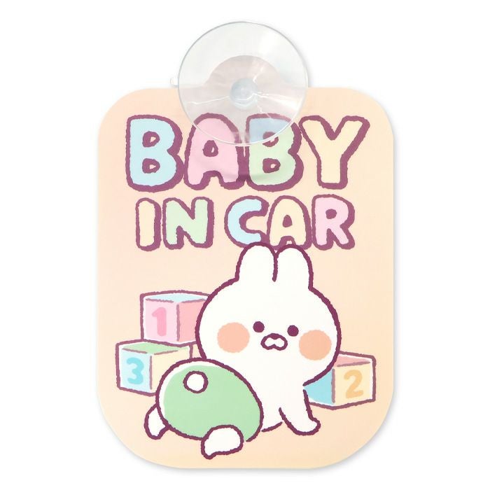カーサイン 吸盤タイプ 95336 うさぎのムーちゃん | マインドウェイブ