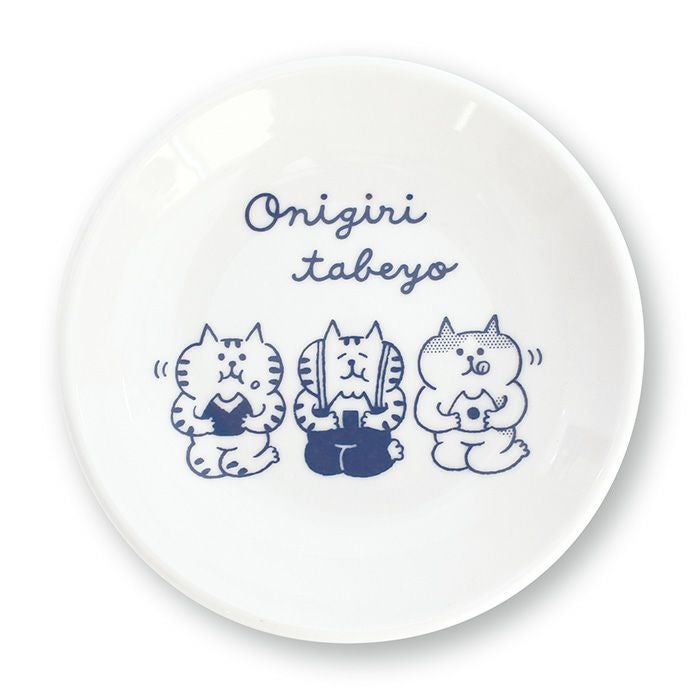 ごろごろにゃんすけ 小皿 95229 おにぎりたべよう | マインドウェイブ