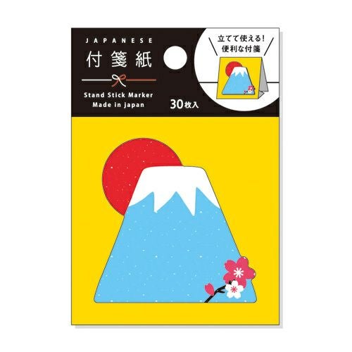 付箋紙 スタンドスティックマーカー 52282 富士山 | マインドウェイブ