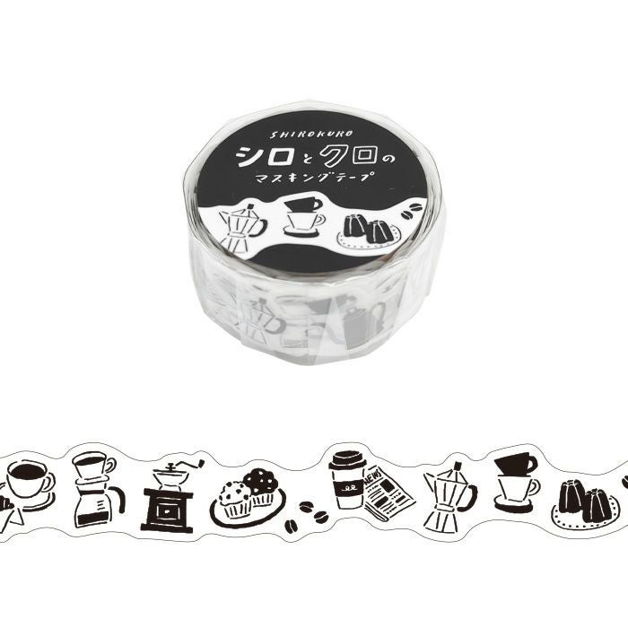 シロとクロのマスキングテープ ダイカット 95350 ひといき | マインド