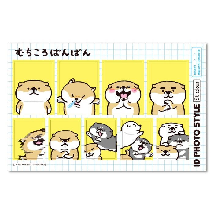 オンラインストア＆催事限定 IDフォトスタイルステッカー 61890 むち