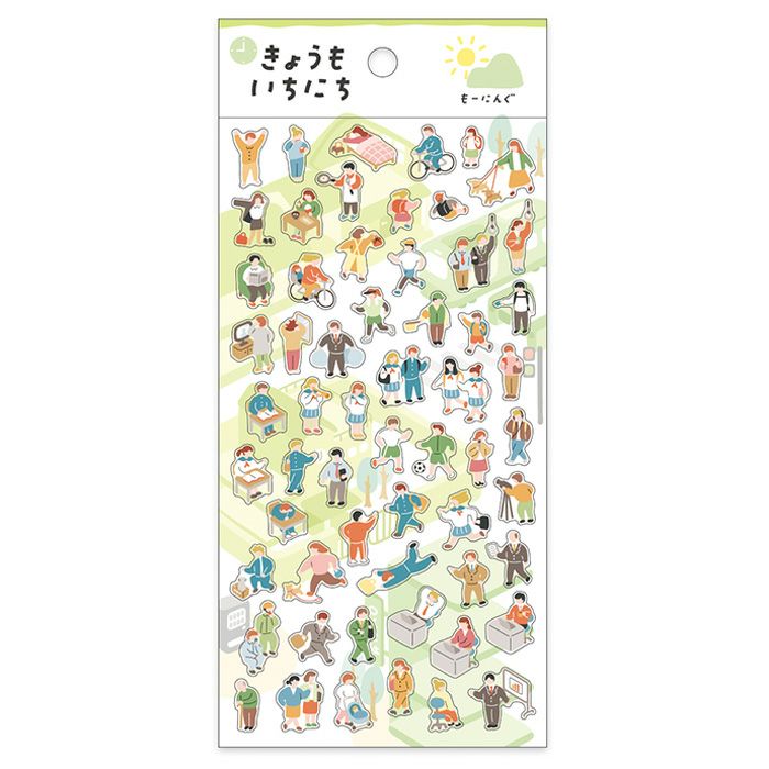 きょうもいちにちステッカー 81934 もーにんぐ | マインドウェイブ