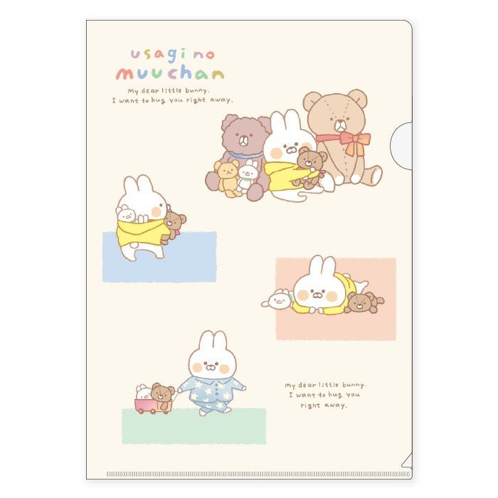 Tomo.N A4クリアファイル 57707 うさぎのムーちゃん トイ | マインド