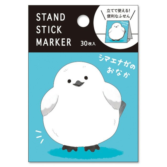 スタンドスティックマーカー 57715 シマエナガのおなか | マインド