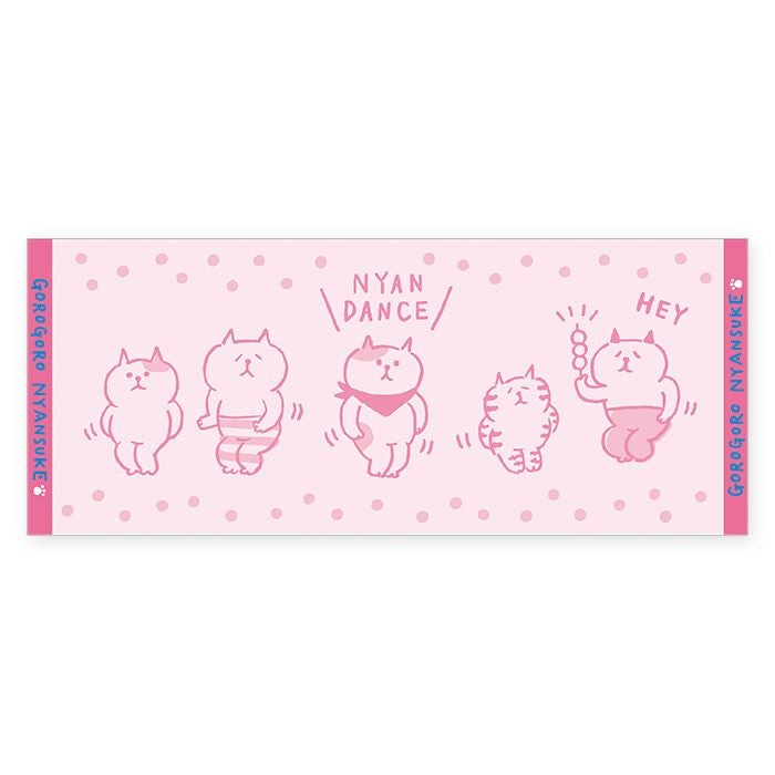 プチフワステッカー 81878 Neko | マインドウェイブオンラインストア