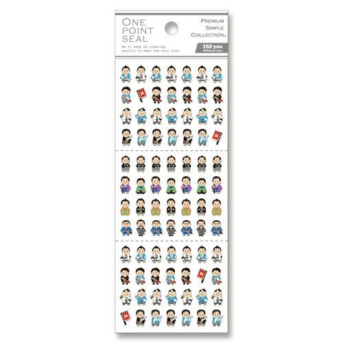 ONE POINT SEAL 750160 幕末維新 | マインドウェイブオンラインストア