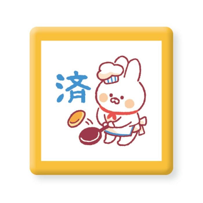 Tomo.N スタンプ・浸透印 95092 うさぎのムーちゃん 済 | マインド