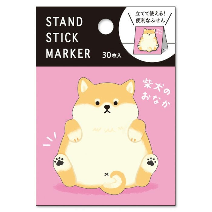 スタンドスティックマーカー 57713 柴犬のおなか | マインドウェイブ