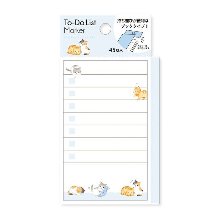 To-Doリストマーカー 57895 ネコ | マインドウェイブオンラインストア