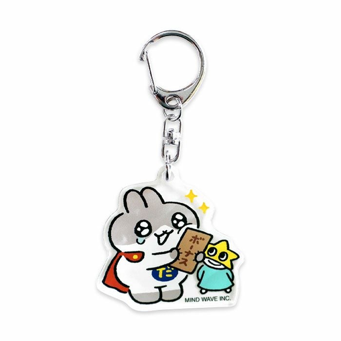 OUTLET ] オンラインストア限定 だっとちゃん アクリルキーホルダー