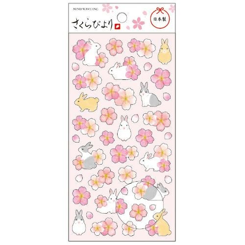 さくらしーる～さくらびより～ 21811 うさぎ桜 | マインドウェイブ