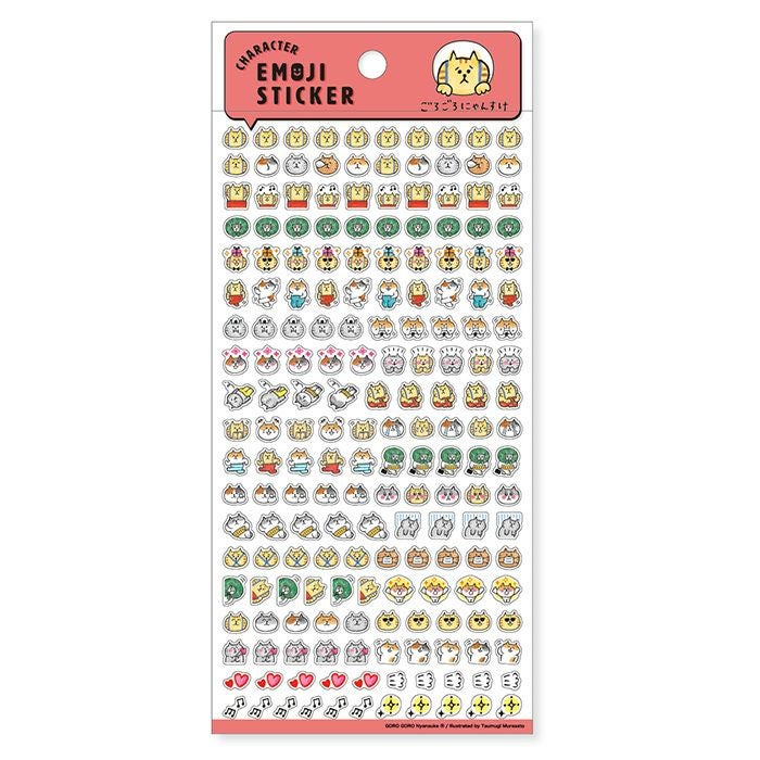 キャラクター絵文字シール 81169 ごろごろにゃんすけ | マインド