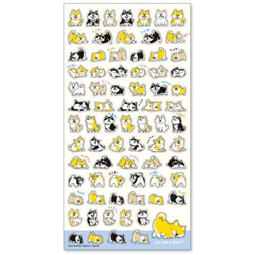 しばんばん シール 78771 プチプチ ずりずり | マインドウェイブ