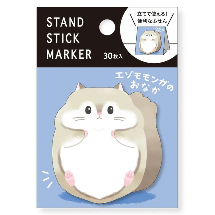 スタンドスティックマーカー 57889 エゾモモンガのおなか | マインド