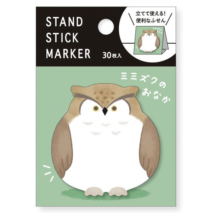 スタンドスティックマーカー 57918 ミミズクのおなか | マインド