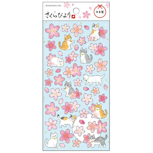 オンラインストア＆催事限定 ポストカード 61858 にゃんすけ10周年