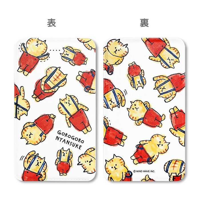 OUTLET ]【5日前後で発送】 ≪送料込み≫ モバイルバッテリー(5000mAh