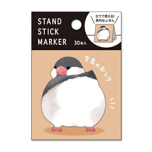 スタンドスティックマーカー 56167 文鳥のおしり | マインドウェイブ
