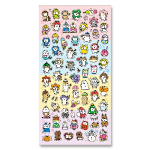 MWシール 78338 プチプチ ねこちゃんのいちねん | マインドウェイブ