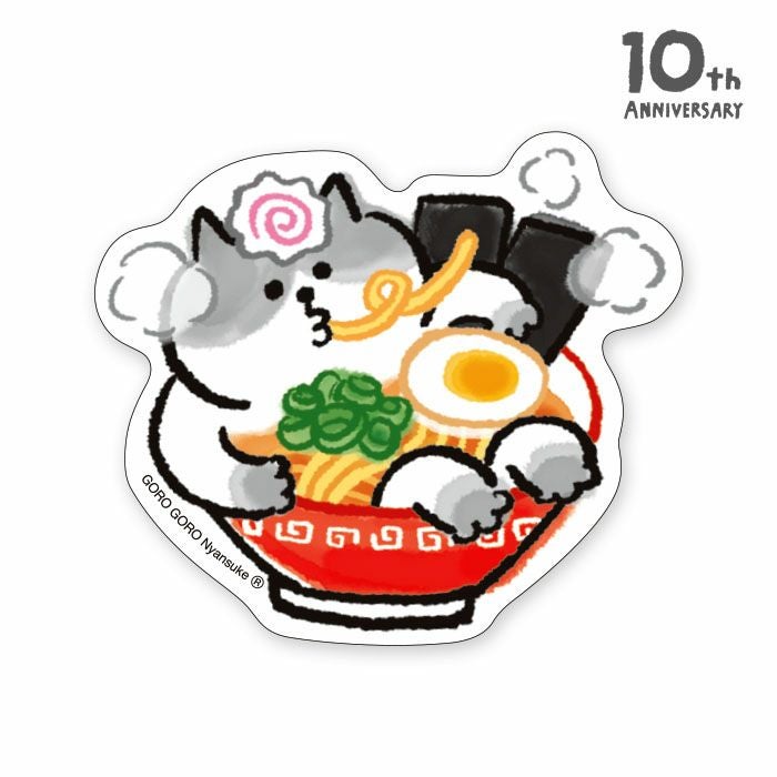 オンラインストア＆催事限定 ステッカー 61845 にゃんすけ10周年
