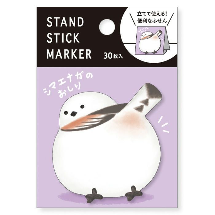 スタンドスティックマーカー 57970 シマエナガのおしり | マインド
