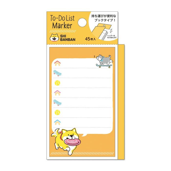 To-Doリストマーカー 57585 しばんばん | マインドウェイブオンライン