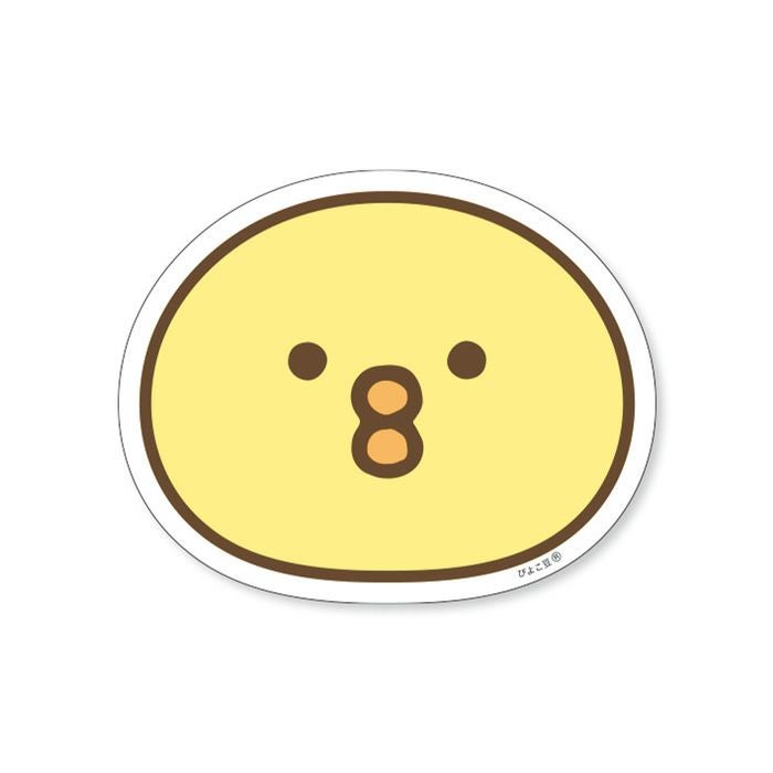 ひよこ ボール 小 ひよこ／イエロー J48 HIY ｜国際化工公式通販サイト【子供