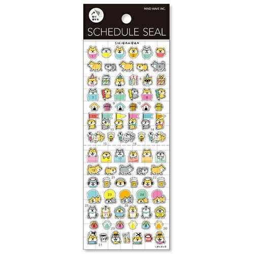 礼真琴　スケジュール帳　ペンケース　シール付き シール デコレーション 水色(82667006)｜ミドリオンラインストア