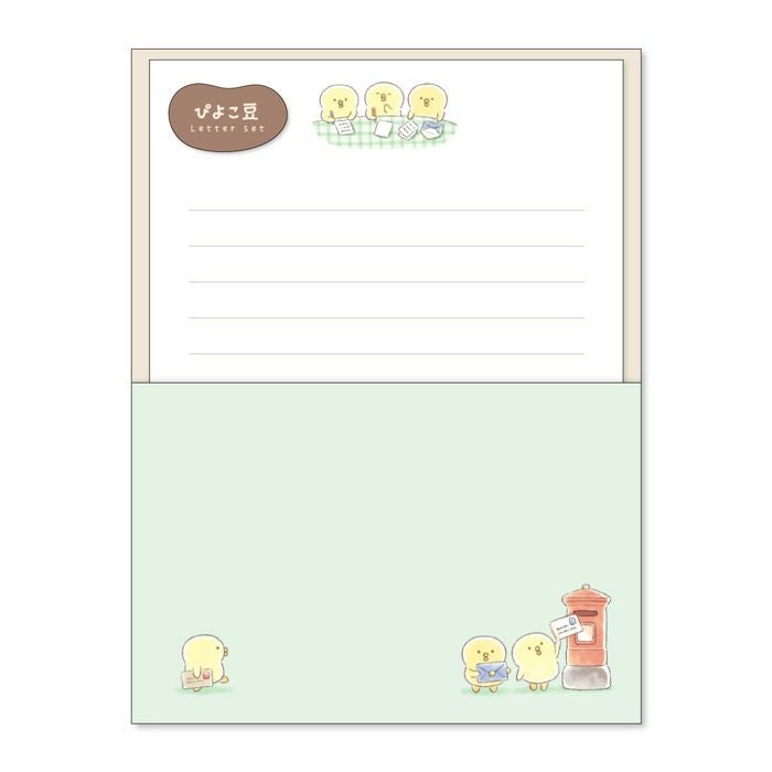 ぴよこ豆 レターセット 58035 お手紙書くよ | マインドウェイブ