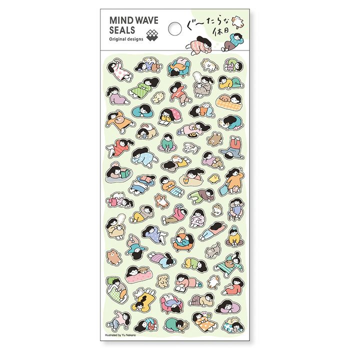 MWシール 82059 ぐーたらな休日 | マインドウェイブオンラインストア