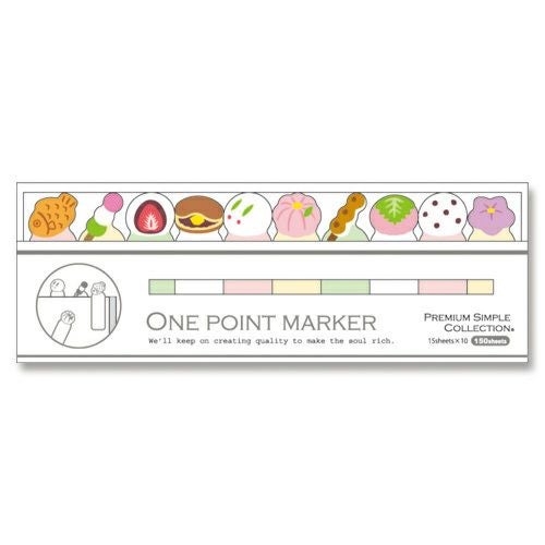 ONE POINT MARKER 751055 和菓子マーカー | マインドウェイブ
