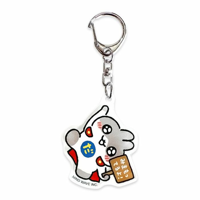 OUTLET ] オンラインストア限定 だっとちゃん アクリルキーホルダー