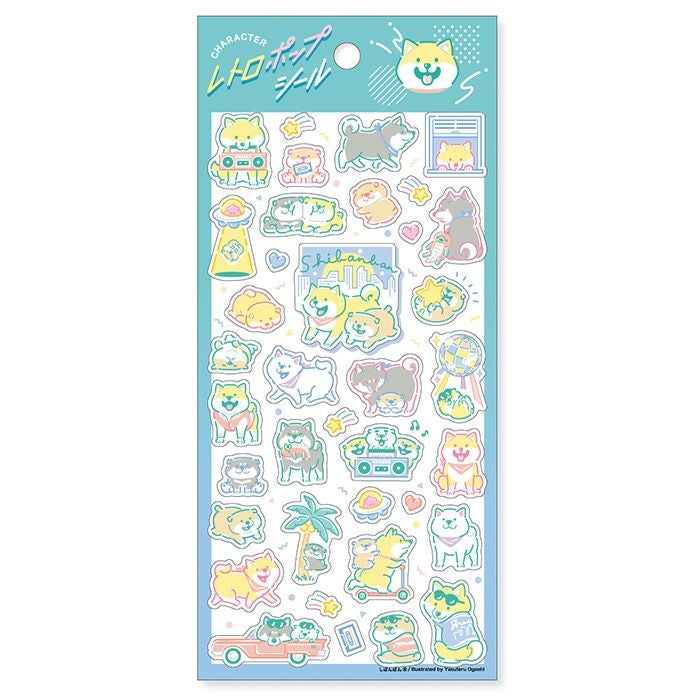 オンラインストア＆催事限定 マスキングテープセット ごろごろにゃん