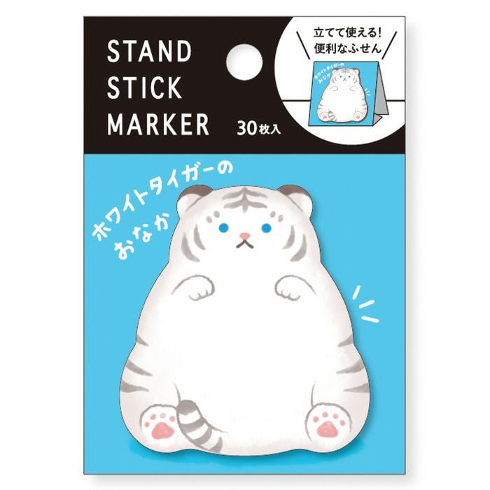 スタンドスティックマーカー 57887 ホワイトタイガーのおなか