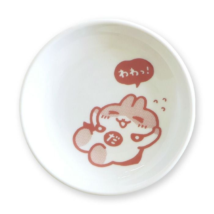 OUTLET ] オンラインストア限定 小皿 61757 だっとちゃん B | マインド