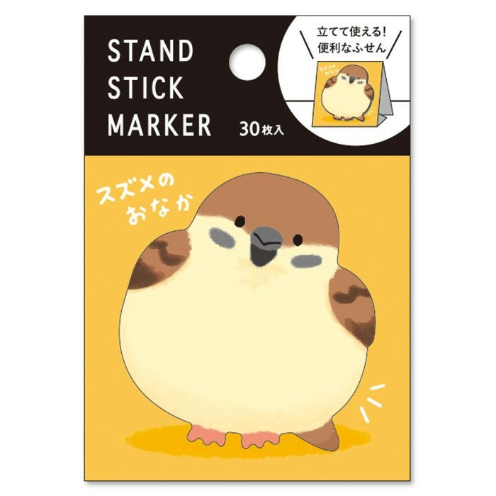 【フォロー割・新品】 つくばいに雀　ミニチュア　インテリア　蹲　スズメ　つくばい つくばい つくばいセット 島根県松江市/来待石灯ろう協同組合 [ALAN001