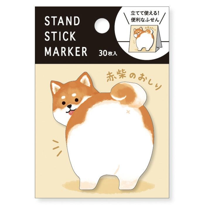 スタンドスティックマーカー 57968 赤柴のおしり | マインドウェイブ