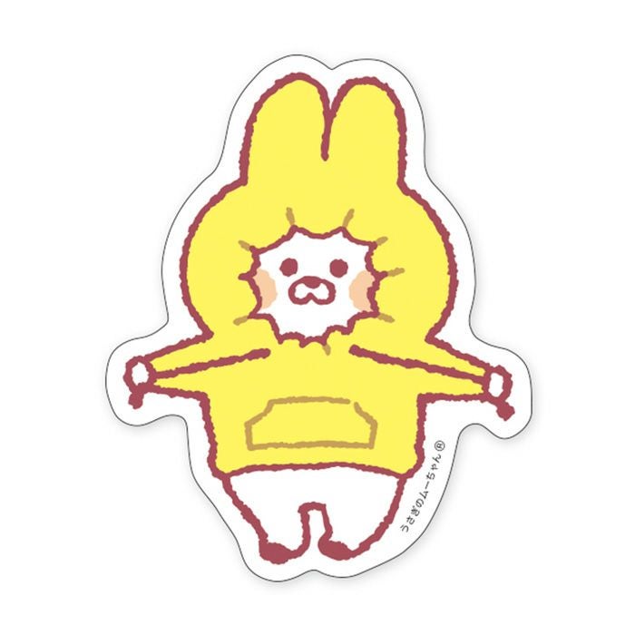 MWステッカー セレクション うさぎのムーちゃん キュッ | マインド