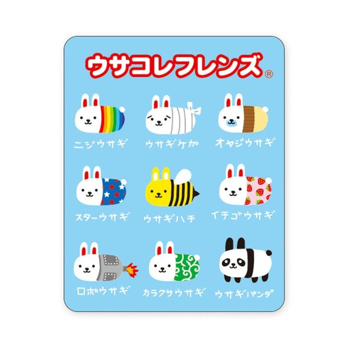 MWステッカー セレクション ウサコレフレンズ みんな | マインド