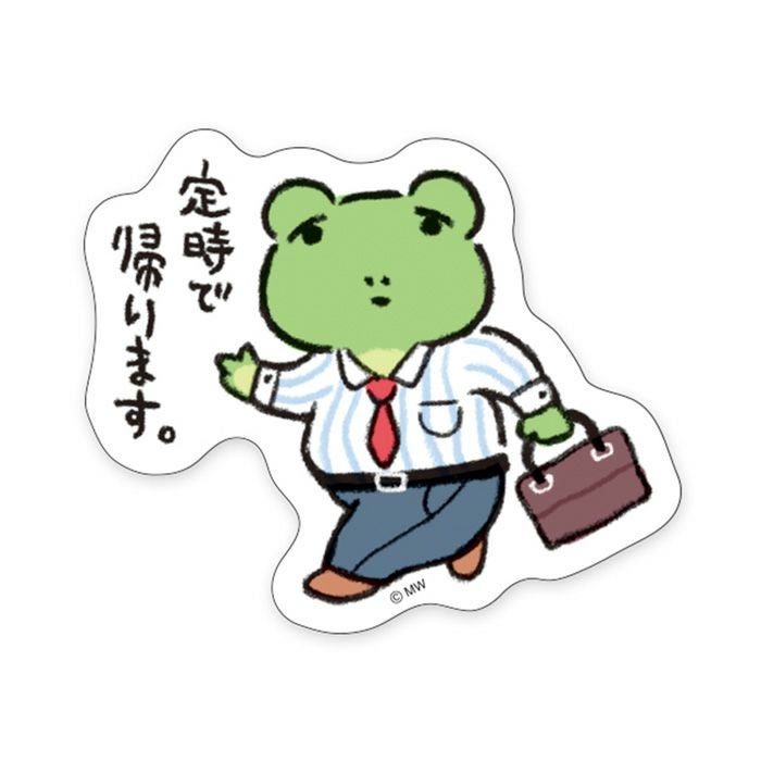 オンラインストア＆催事限定 リユーザブルバッグ ぴよこ豆 | マインド