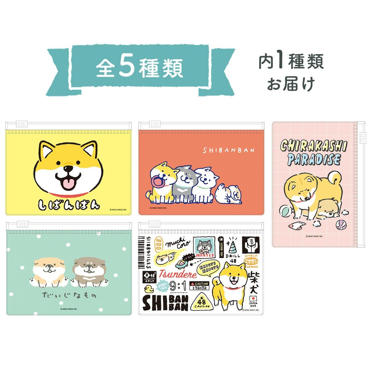 まっぺさま専用♡ 9a4fd74360ba3cb7f6986e6eaa977d