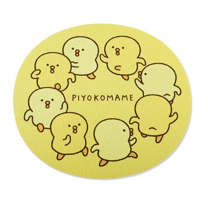 ぴよこ豆シリーズ ポチ袋 57601 FOR YOU | マインドウェイブオンライン