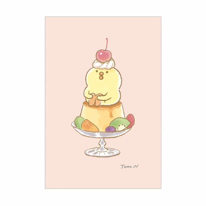 Tomo.N A4クリアファイル 57707 うさぎのムーちゃん トイ | マインド