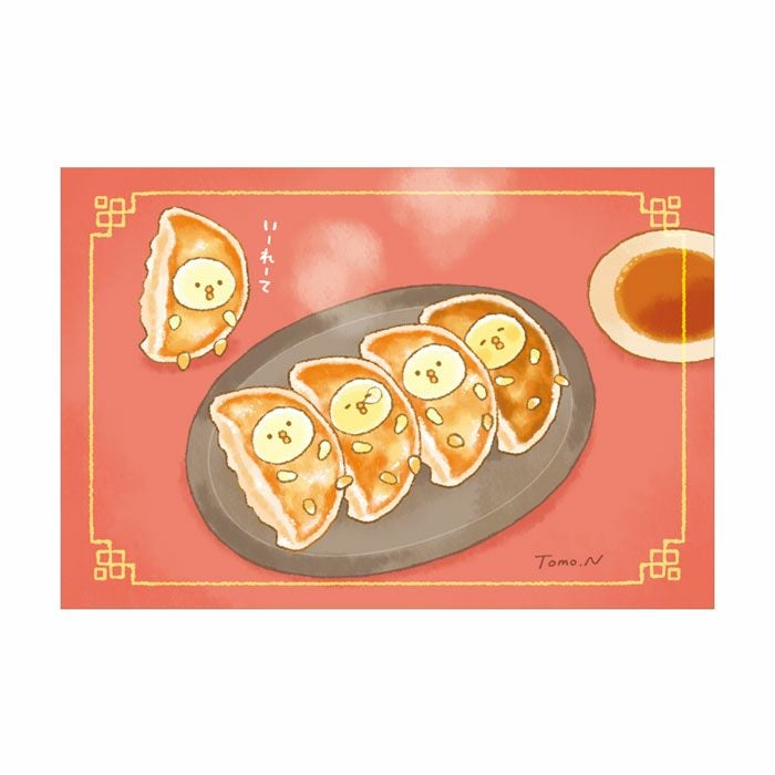 オンラインストア＆催事限定 ポストカード ぴよこ豆12 | マインド
