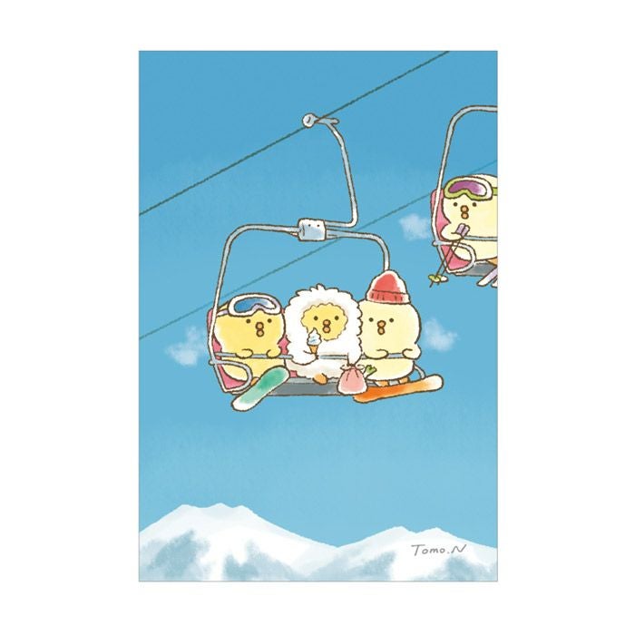 オンラインストア＆催事限定 ポストカード ぴよこ豆13 | マインド