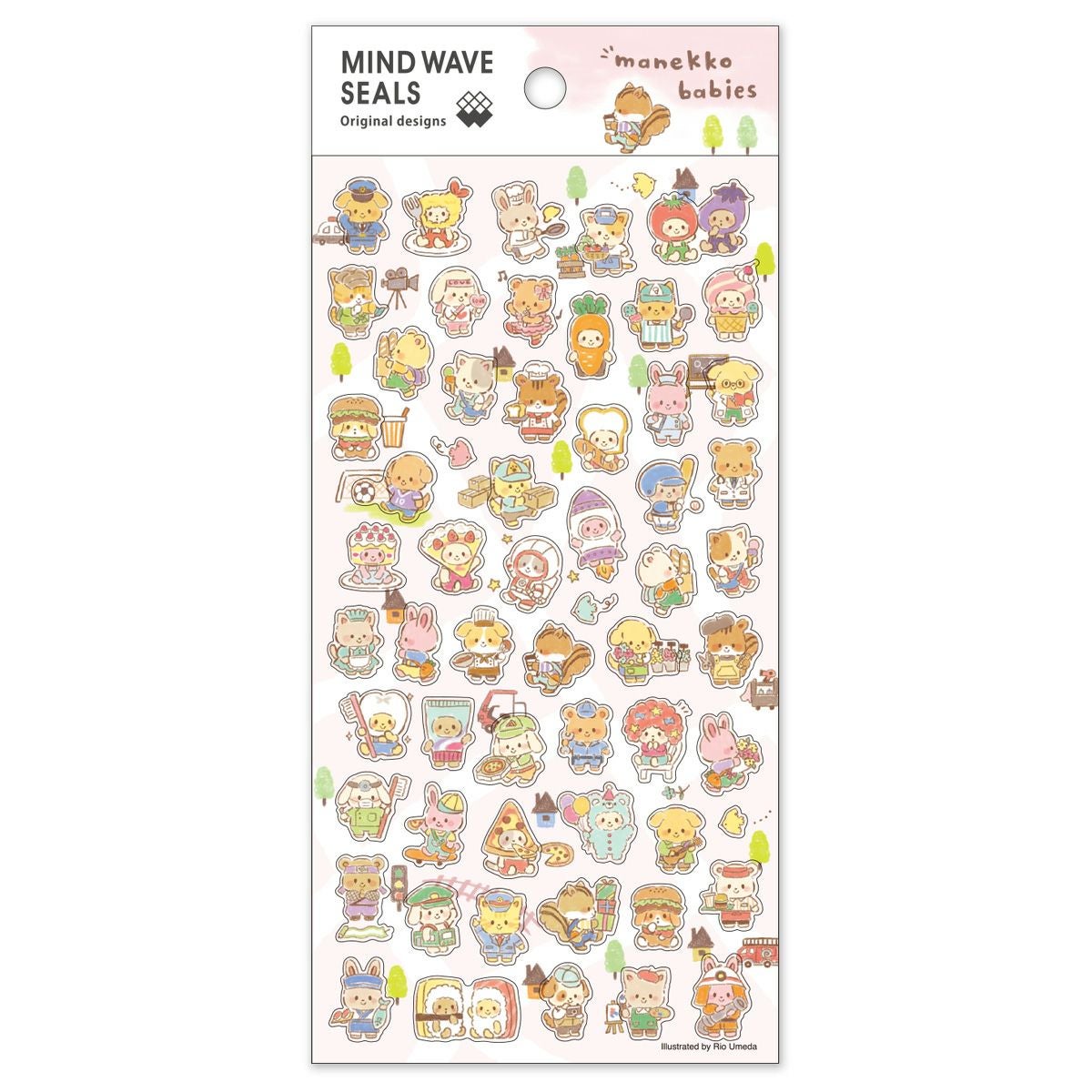 MWシール まねっこベイビーズ | マインドウェイブオンラインストア