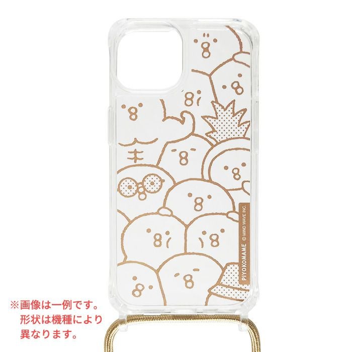 ◇受注生産◇ ≪送料込み≫iPhoneケース【ストラップ付き】 ぴよこ豆